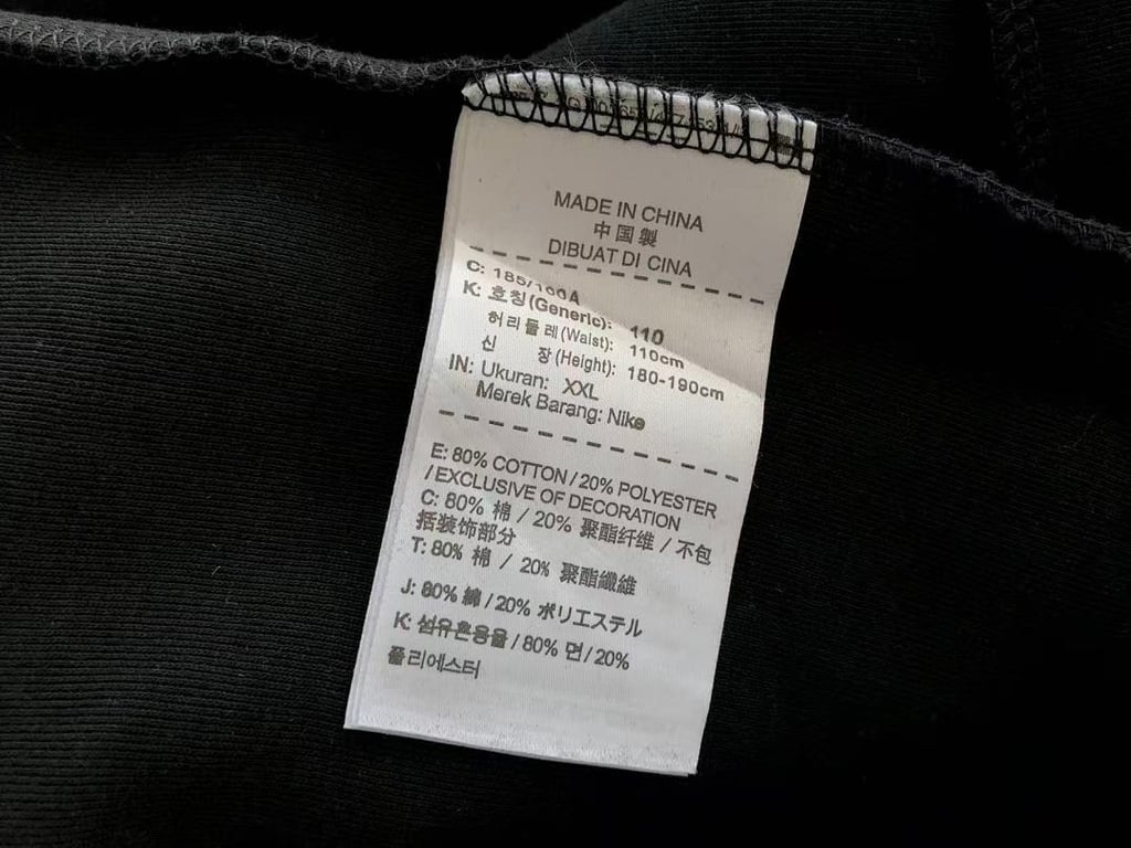 Nike x Nocta Tech Fleece Tracksuit - 74