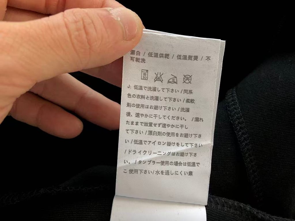 Nike x Nocta Tech Fleece Tracksuit - 76
