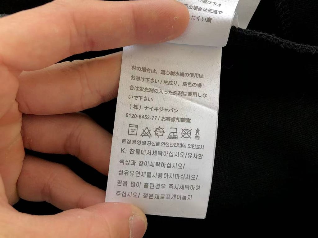 Nike x Nocta Tech Fleece Tracksuit - 77