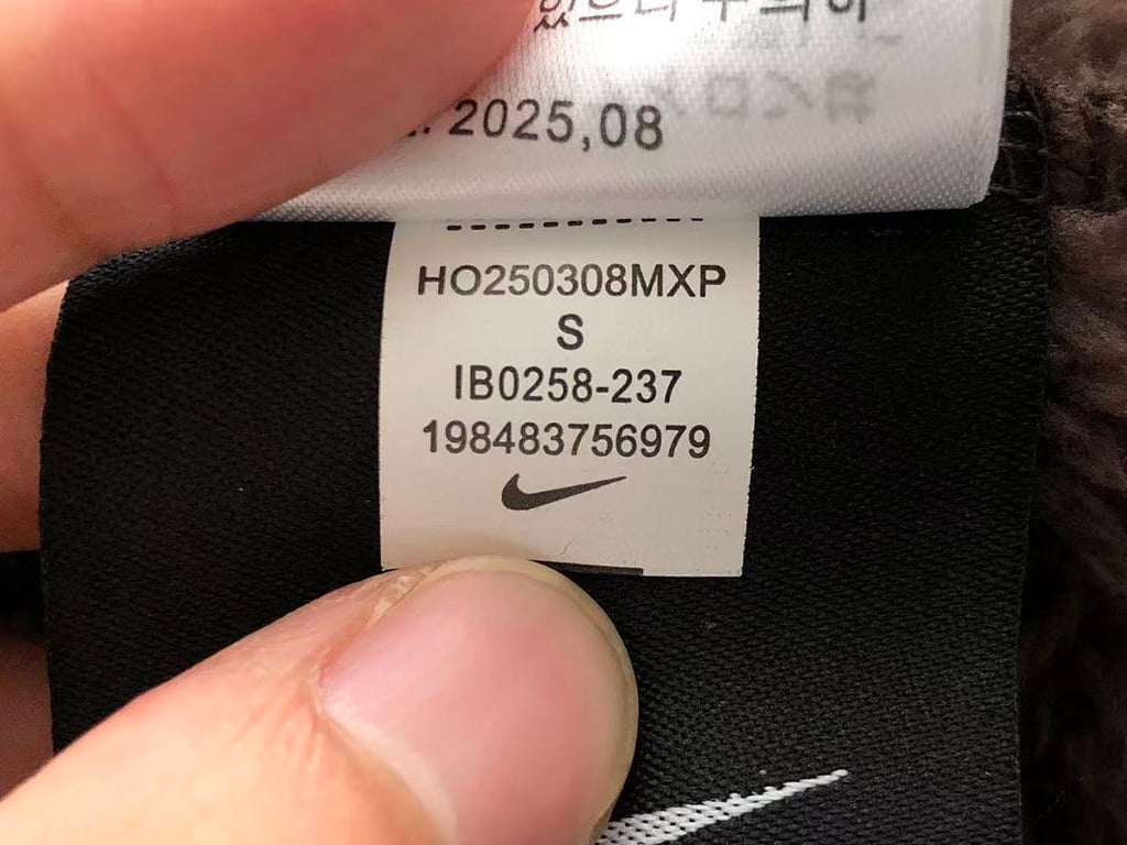 Nike Nocta Fleece Tracksuit Brown - 54