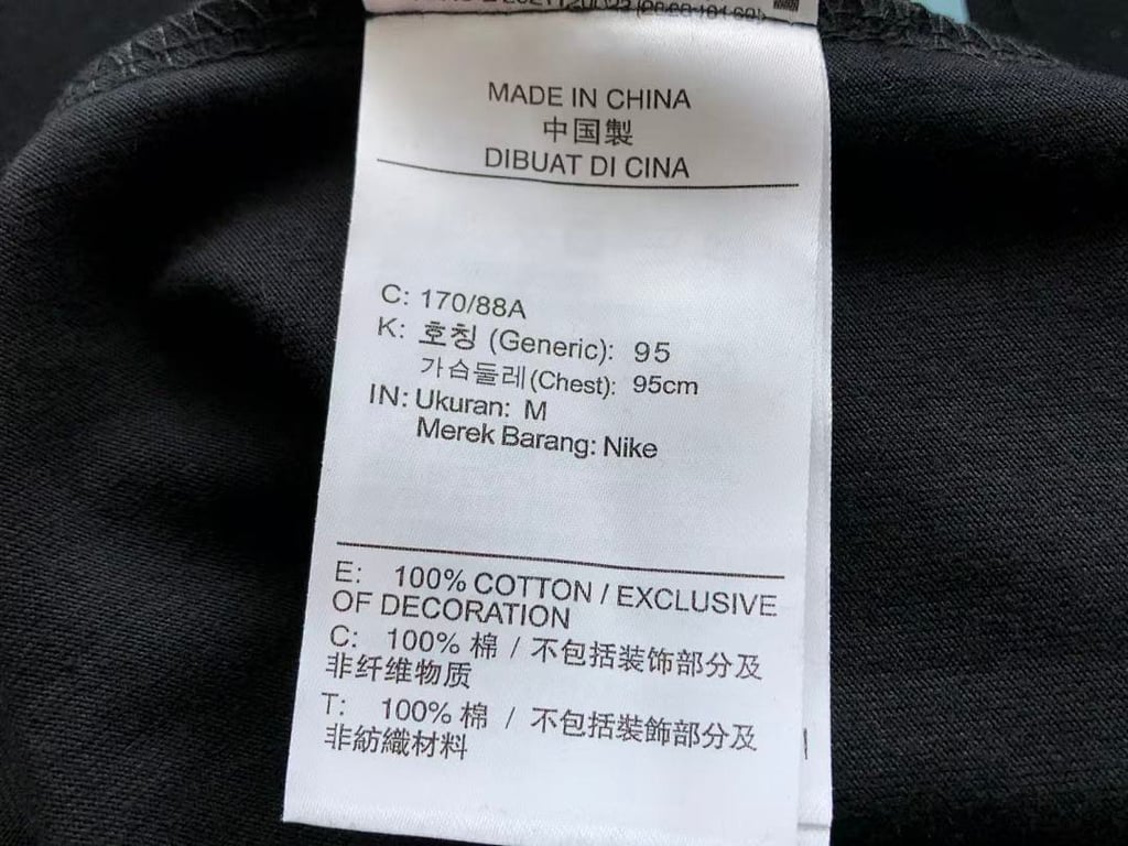 Nike Nocta Logo T-Shirt - 41