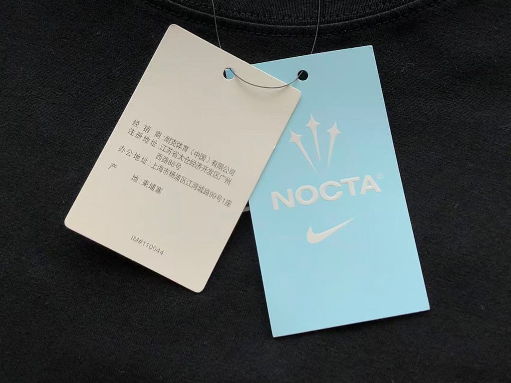 Nike Nocta Logo T-Shirt - 45