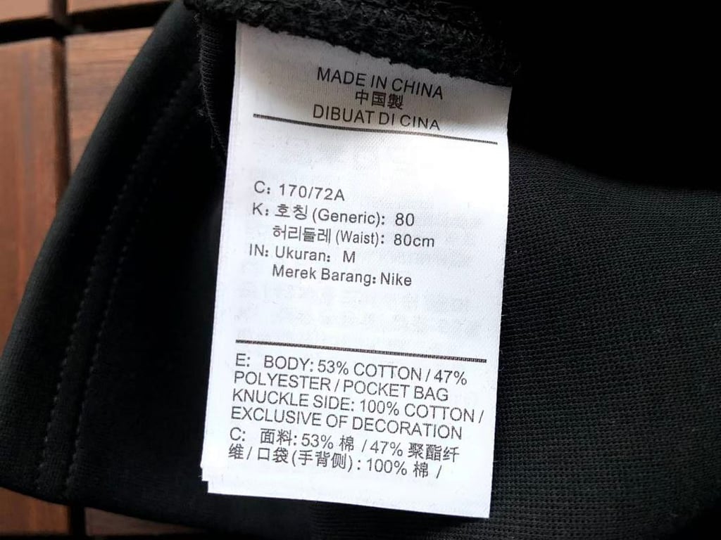 Nike Nocta Tech Fleece Shorts - 26