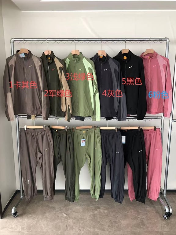 Nike x Nocta Tracksuit Jacket and Trousers - 2