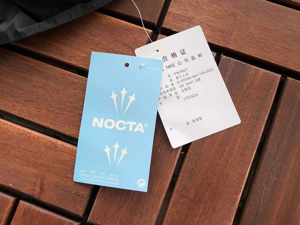 Nike x Nocta Tracksuit Jacket and Trousers - 44