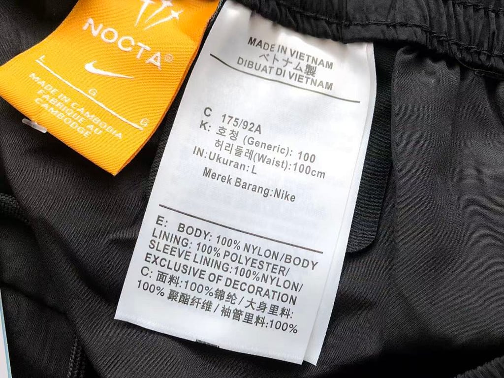 Nike x Nocta Tracksuit Jacket and Trousers - 75