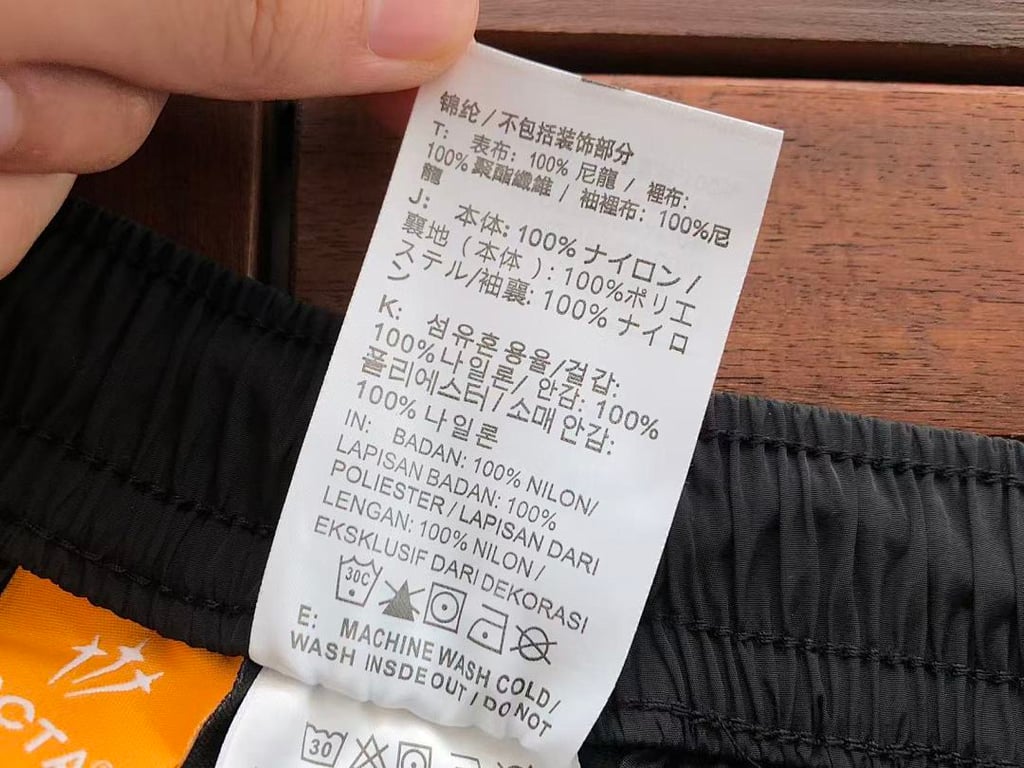 Nike x Nocta Tracksuit Jacket and Trousers - 76