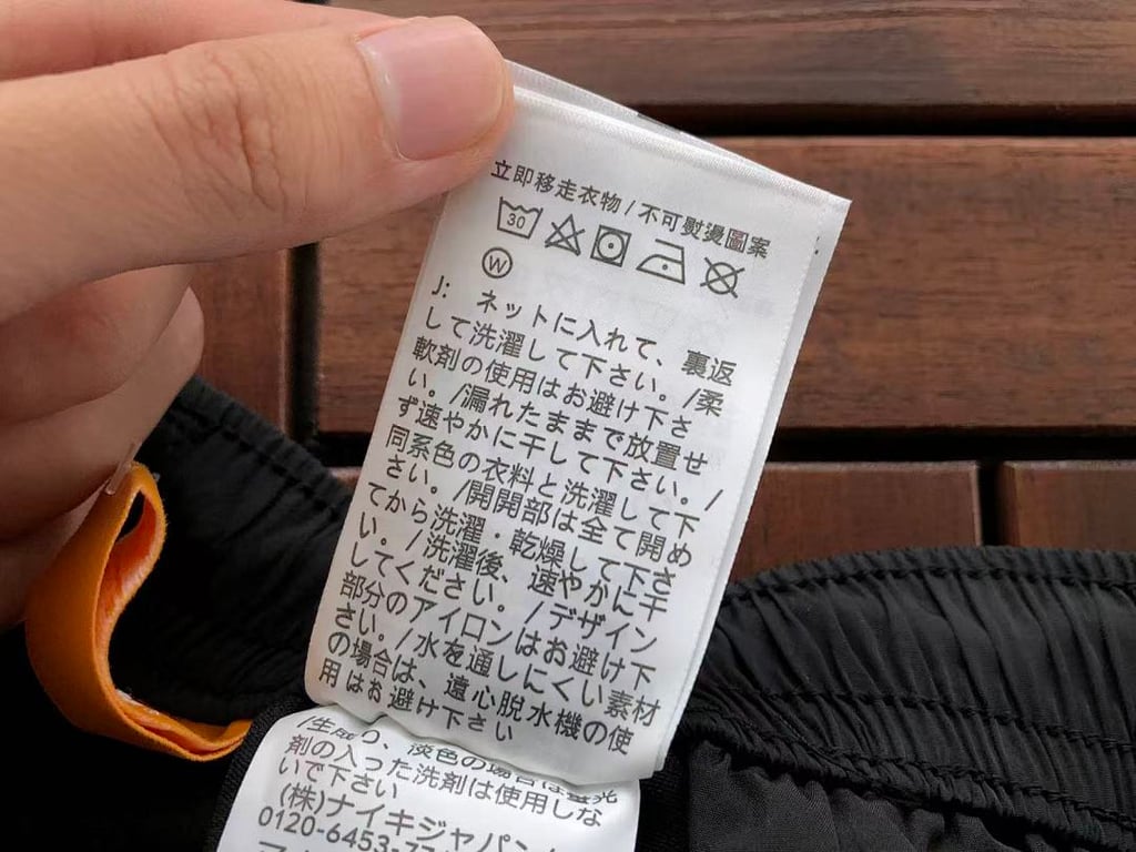 Nike x Nocta Tracksuit Jacket and Trousers - 80