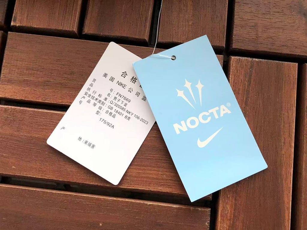 Nike x Nocta Tracksuit Jacket and Trousers - 86