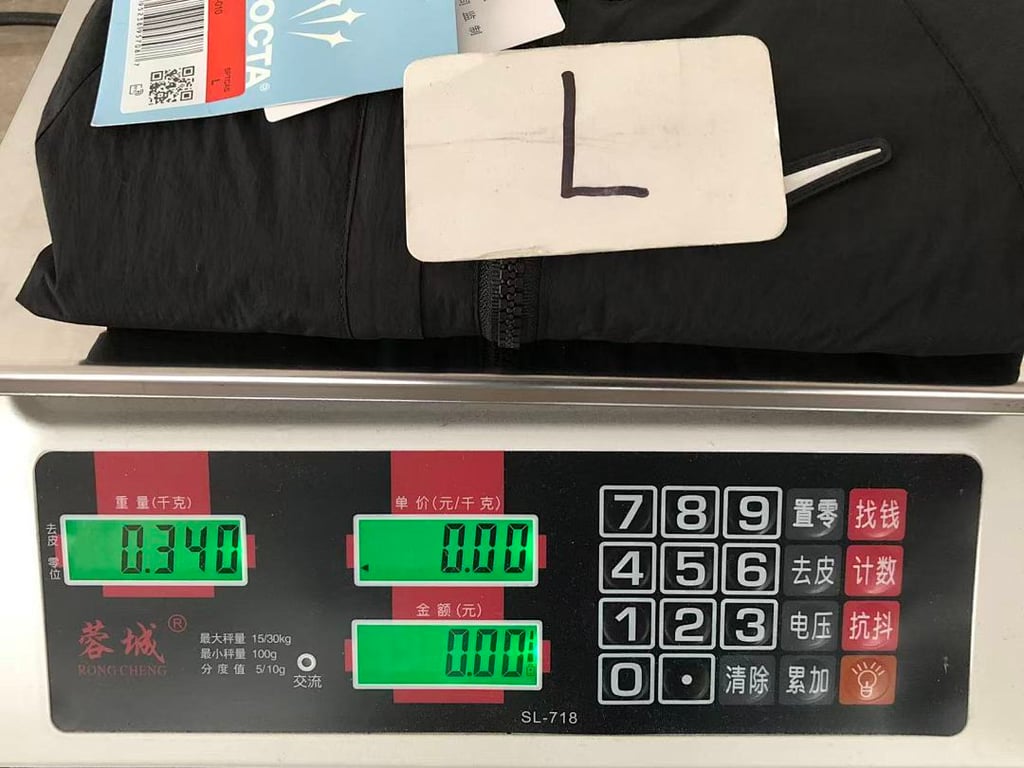 Nike x Nocta Tracksuit Jacket and Trousers - 88