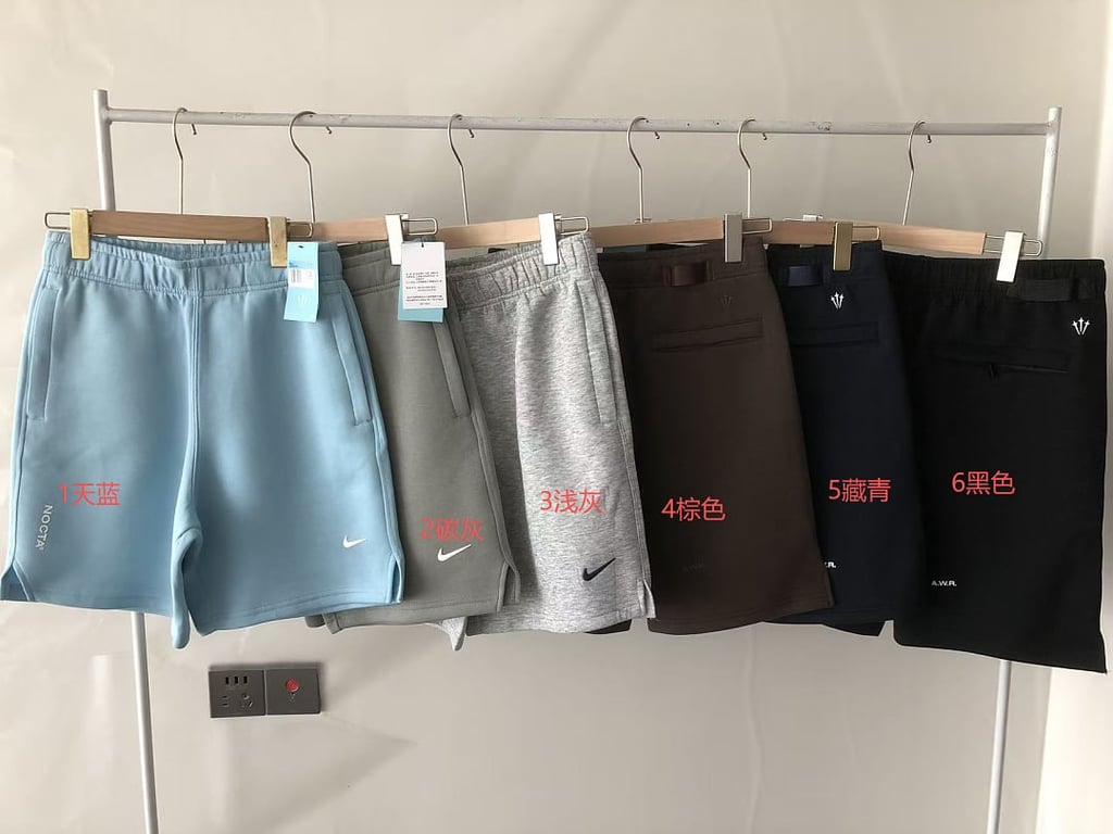 Nike Nocta Fleece Shorts - 2