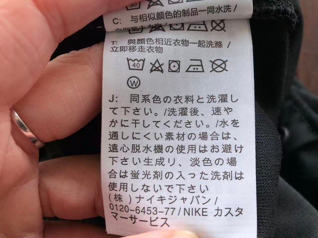 Nike Nocta Fleece Shorts - 38