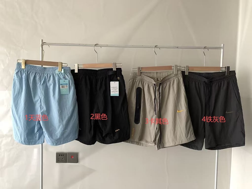 Nike Nocta Tech Shorts - 2