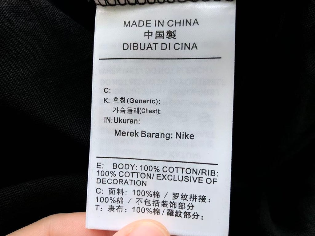 Nike Nocta Essential T-Shirt - 33