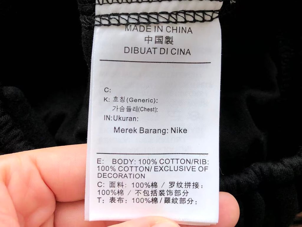 Nike Nocta Fleece Shorts - 32