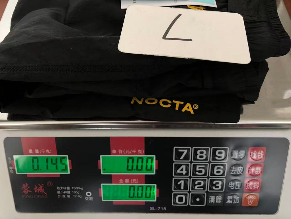 Nike Nocta Woven Shorts - 44