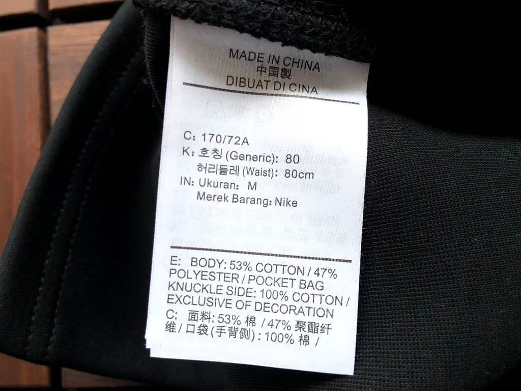 Nike Nocta Tech Fleece Shorts 88033138 - 26