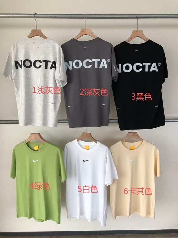 Nike x Nocta T-Shirt 88033107 - 2