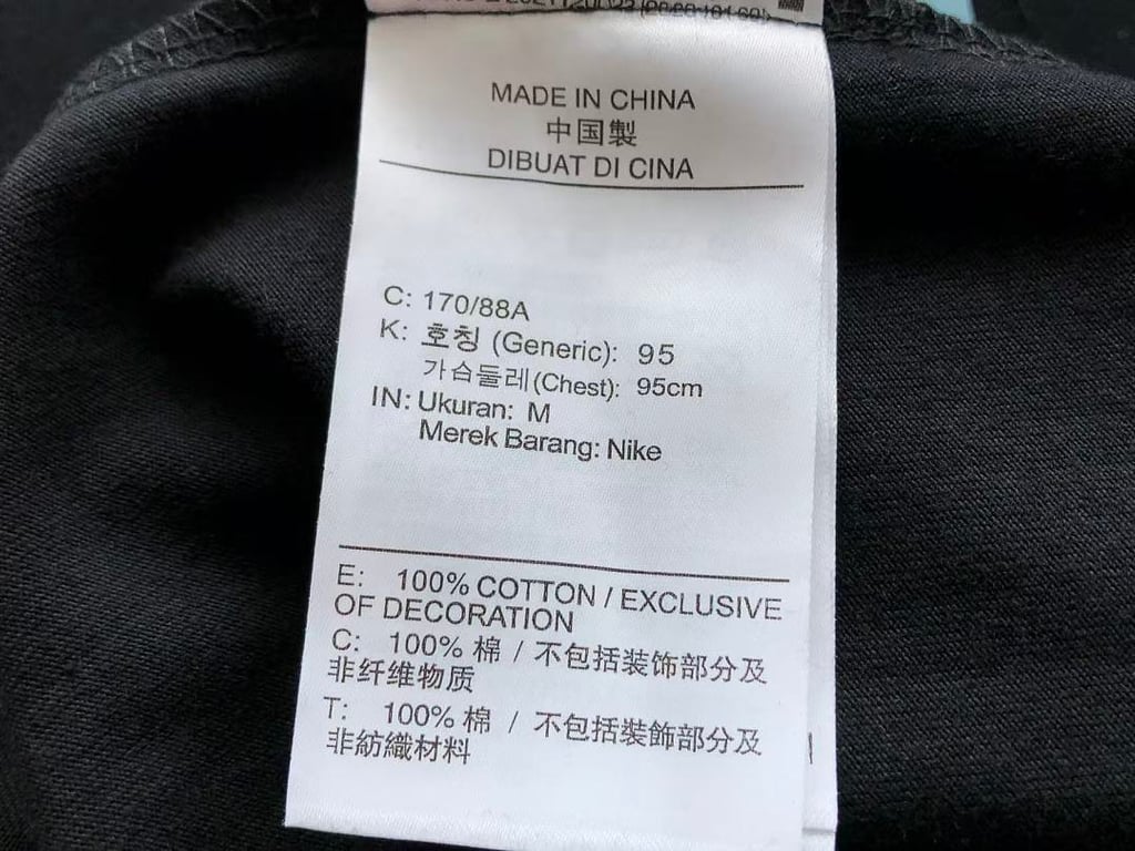 Nike x Nocta T-Shirt 88033107 - 41