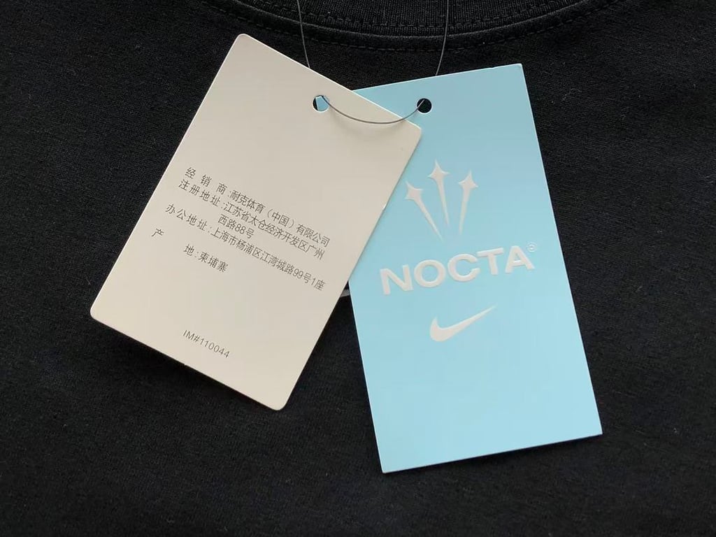Nike x Nocta T-Shirt 88033107 - 45