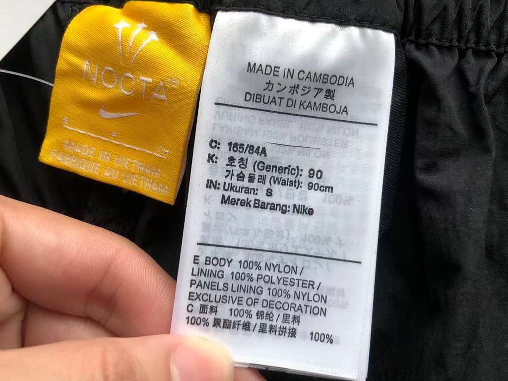 Nike x Nocta A.W.R. Shorts 44122908 - 37