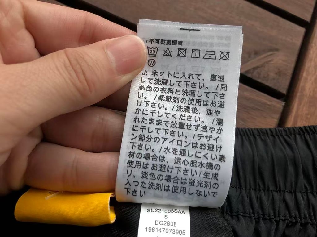 Nike x Nocta A.W.R. Shorts 44122908 - 40