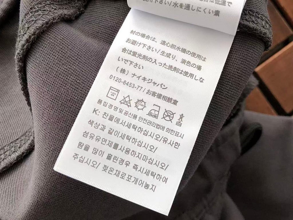 Nike Nocta Tech Fleece Hoodie & Trousers Set - 72