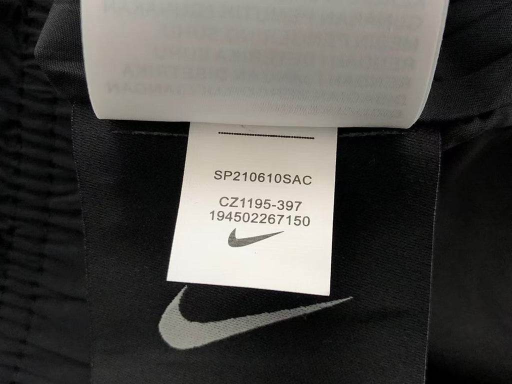 Nike Nocta Tracksuit Jacket and Trousers - 40