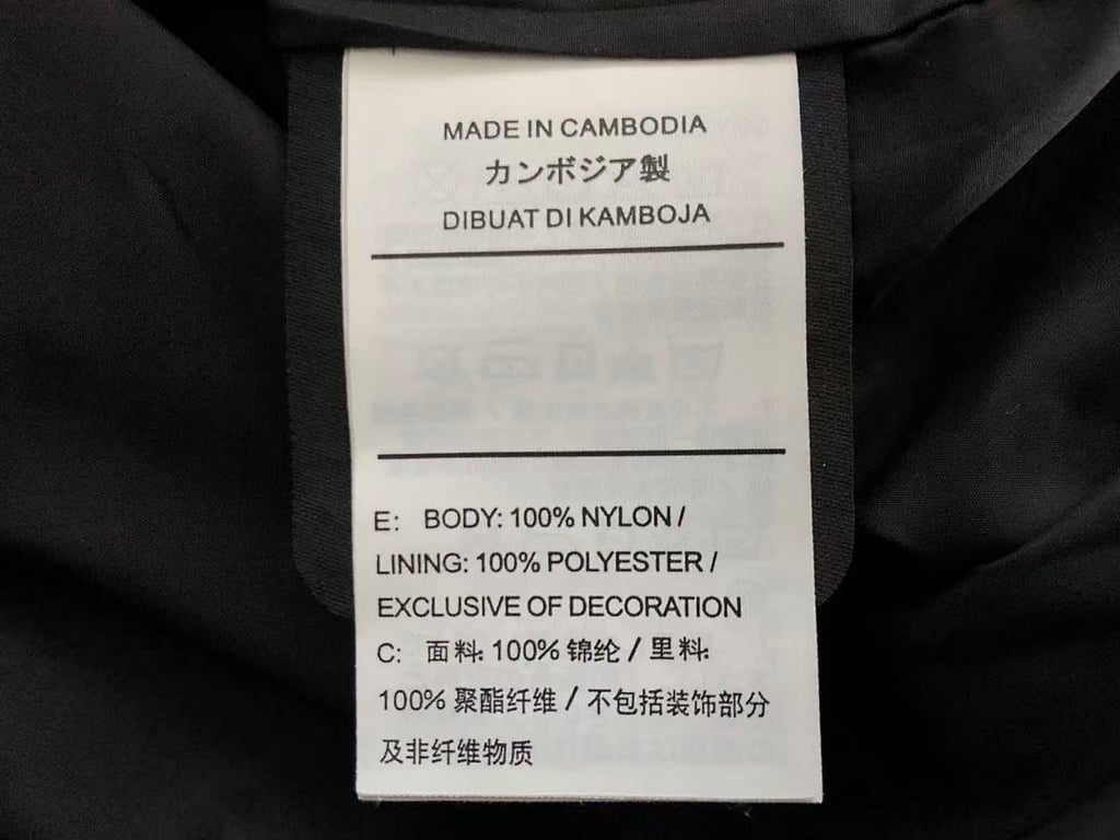 Nike Nocta Tracksuit Jacket and Trousers - 42
