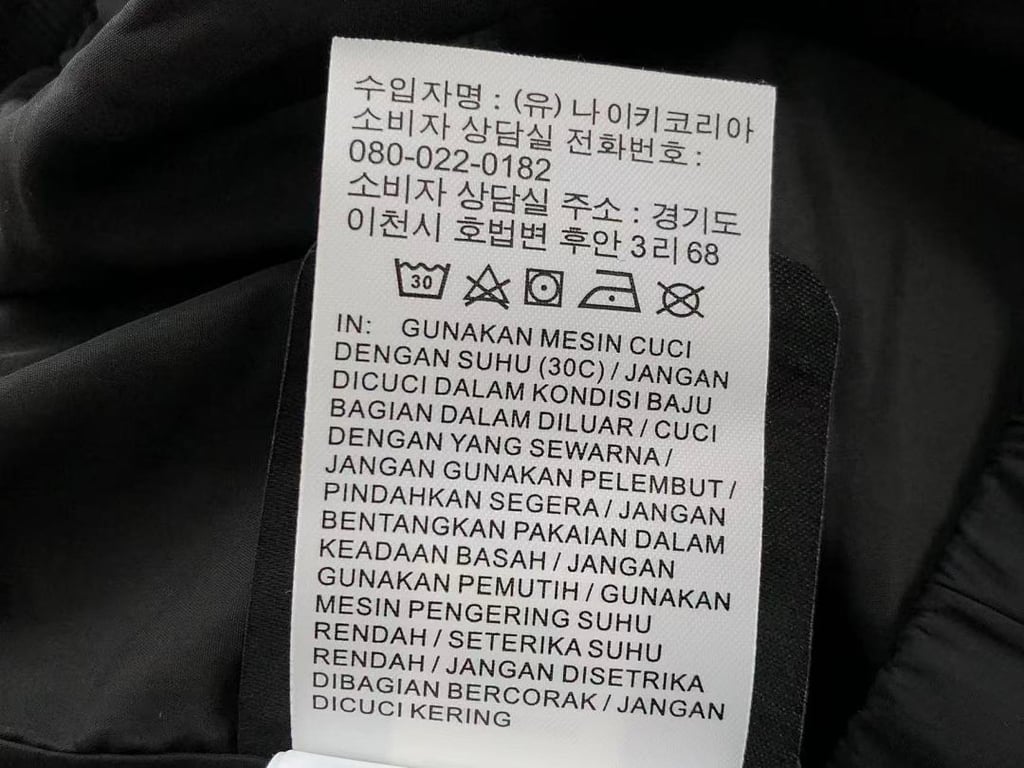 Nike Nocta Tracksuit Jacket and Trousers - 46