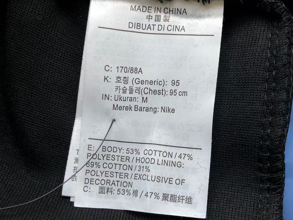 Nike x Nocta Tech Fleece Tracksuit Black Grey - 45