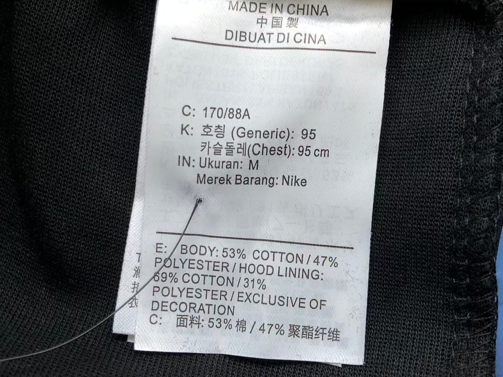 Nike x Nocta Tech Fleece Tracksuit Black Grey - 46