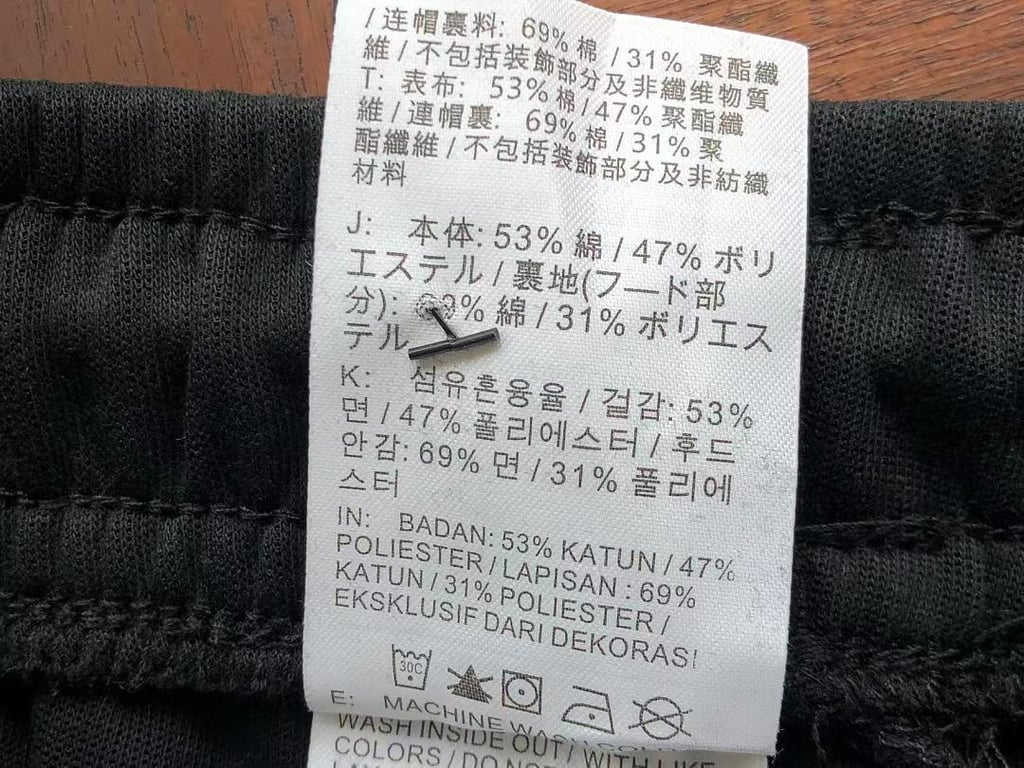 Nike x Nocta Tech Fleece Tracksuit Black Grey - 48