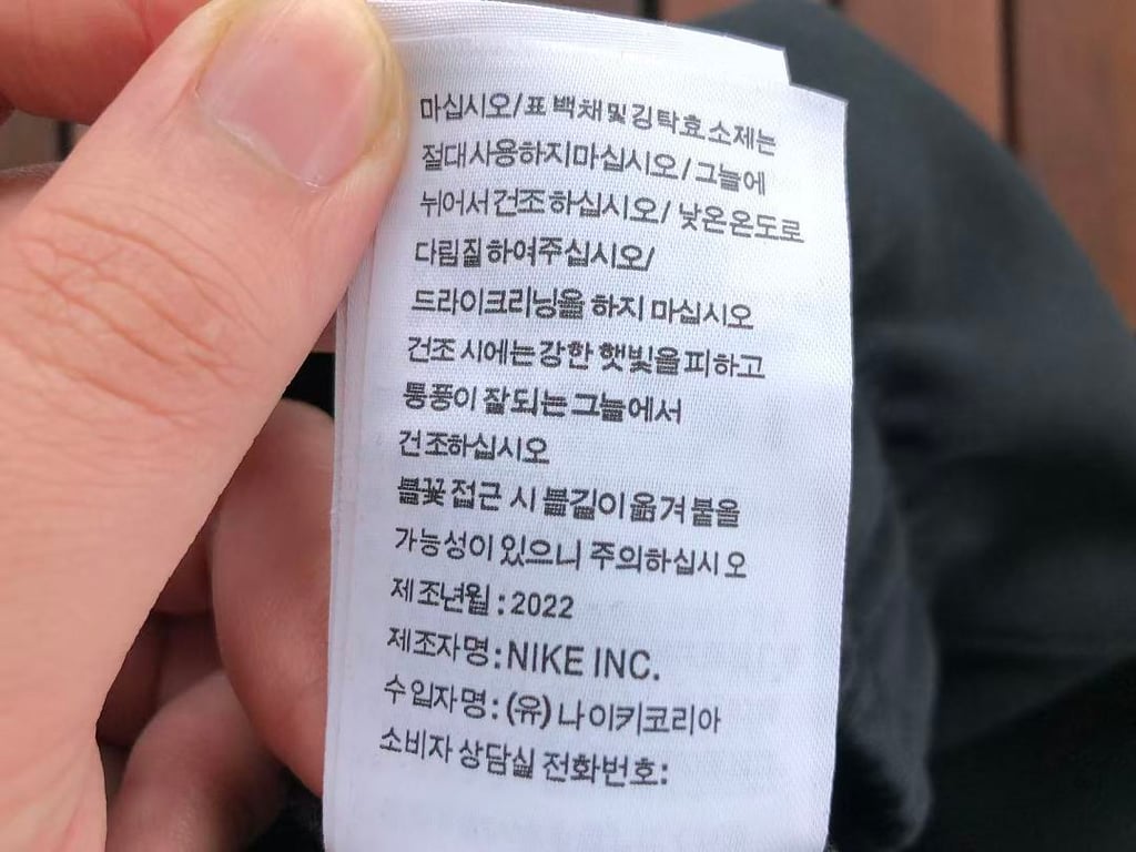 Nike Nocta A.W.R. C.L. Shorts - 47