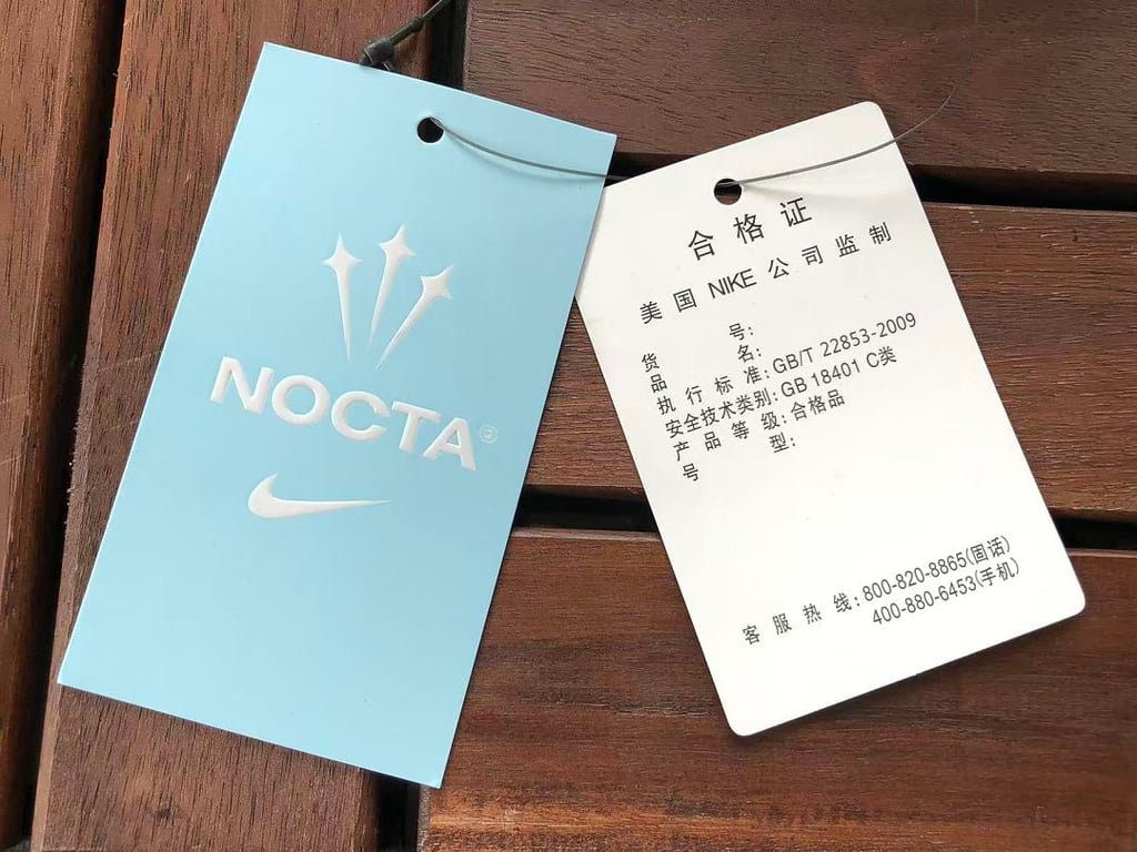 Nike Nocta Essential Logo T-Shirt - 38