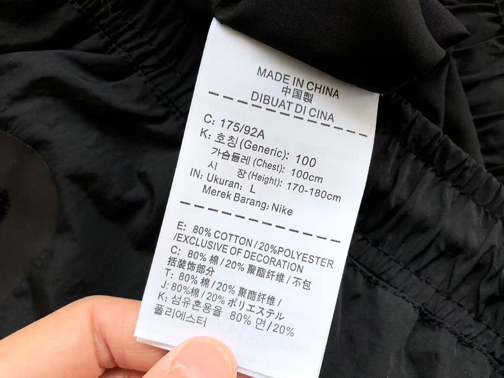 Nike Nocta Windbreaker Tracksuit - 45
