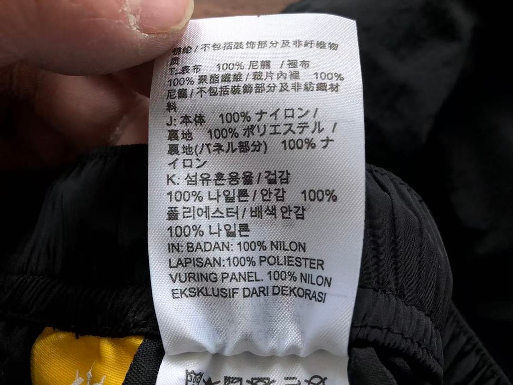 Nike x Nocta Tracksuit Black/Grey - 63