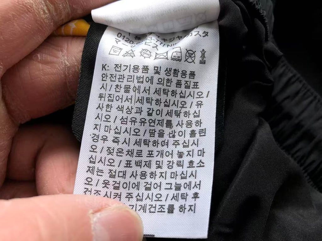 Nike x Nocta Tracksuit Black/Grey - 68