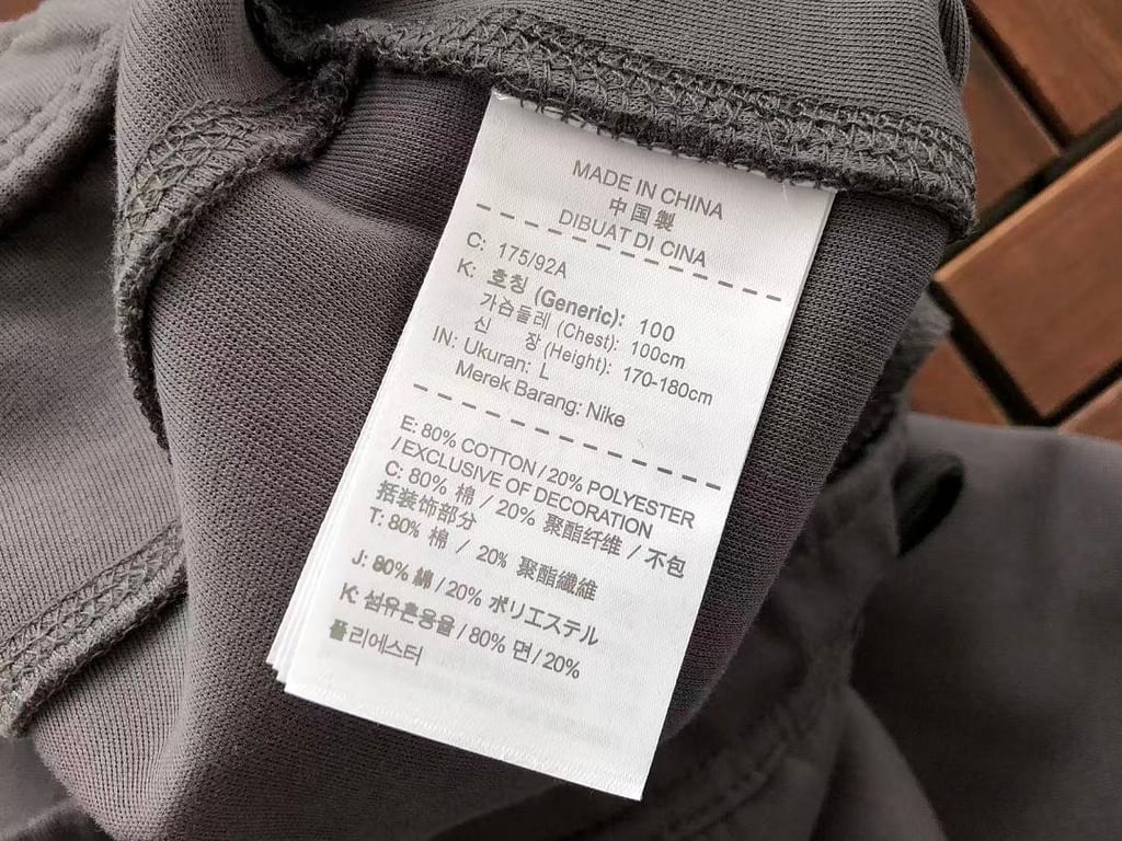 Nike Nocta Tech Fleece Hoodie & Trousers Set - 68