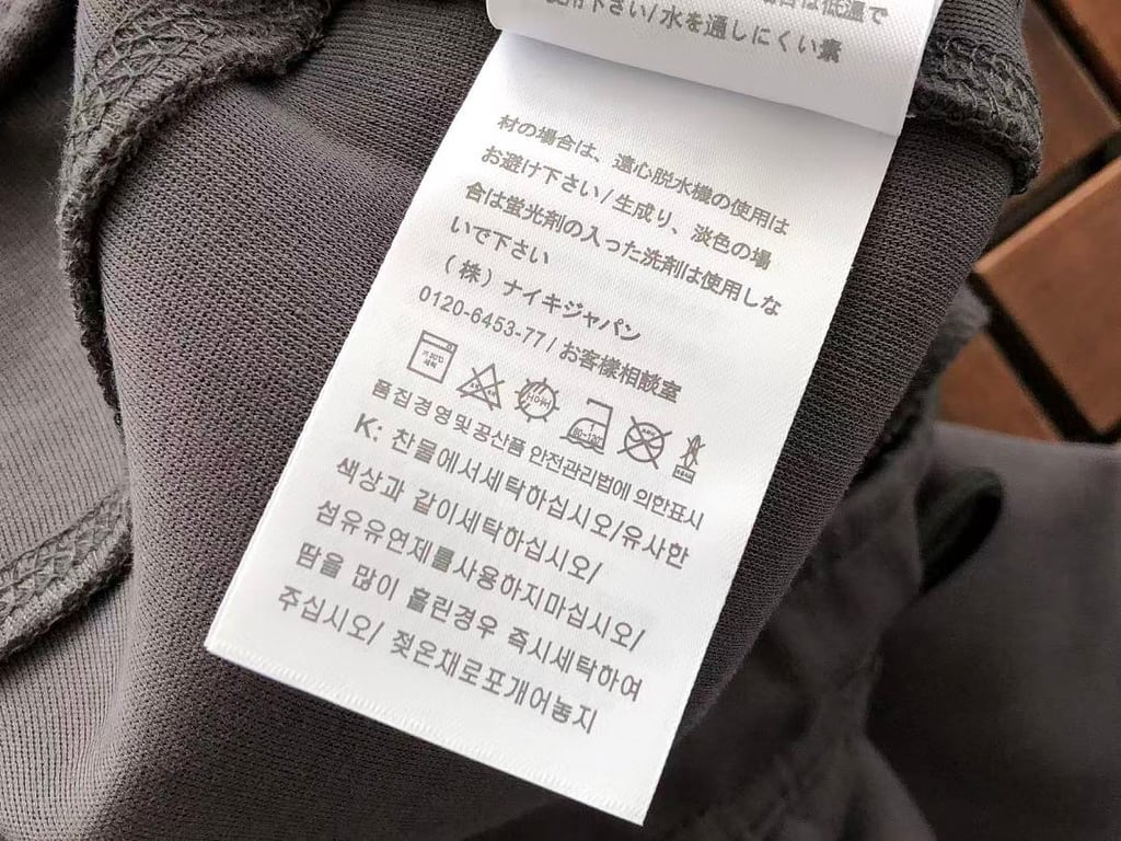Nike Nocta Tech Fleece Hoodie & Trousers Set - 72