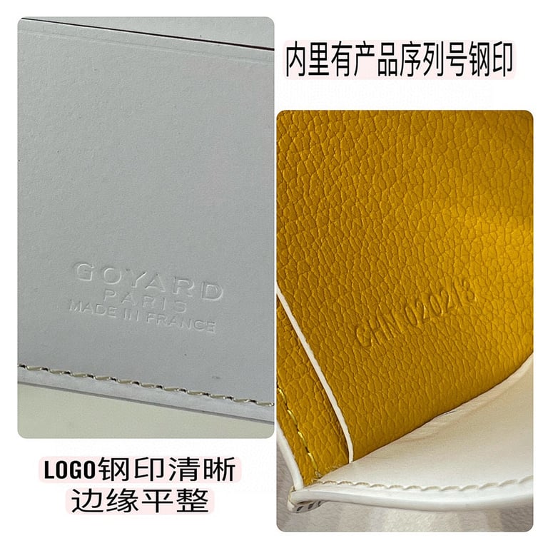 Goyard Victoire Wallet White - 2