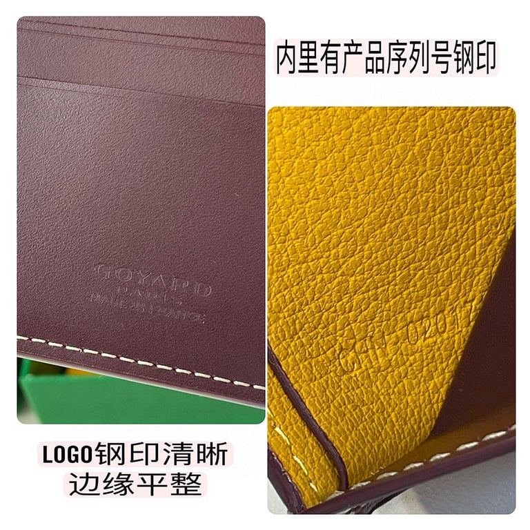 Goyard Victoire Wallet Burgundy - 2