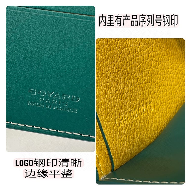 Goyard Victoire Wallet Green - 2