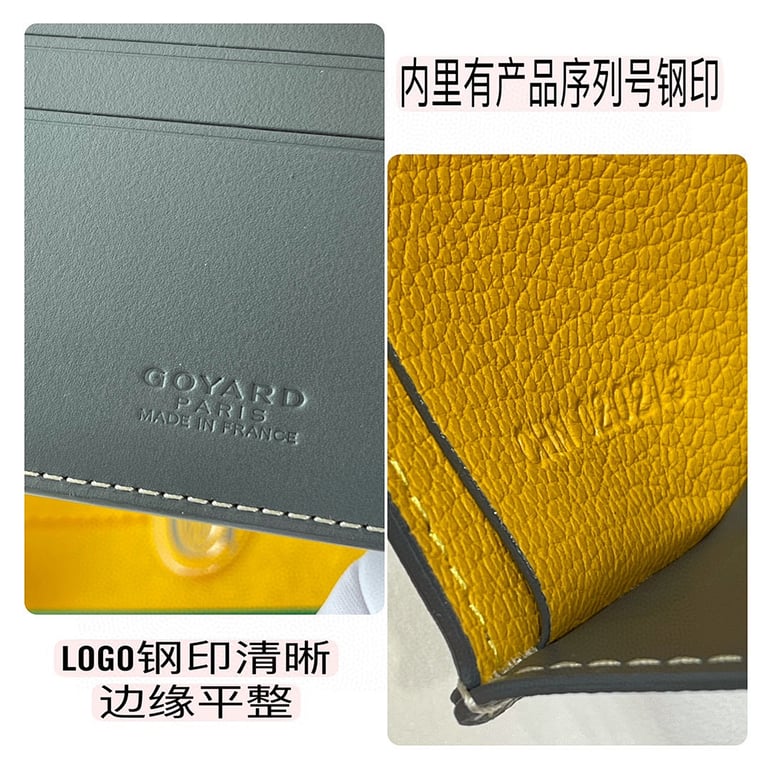 Goyard Victoire Wallet Grey - 2