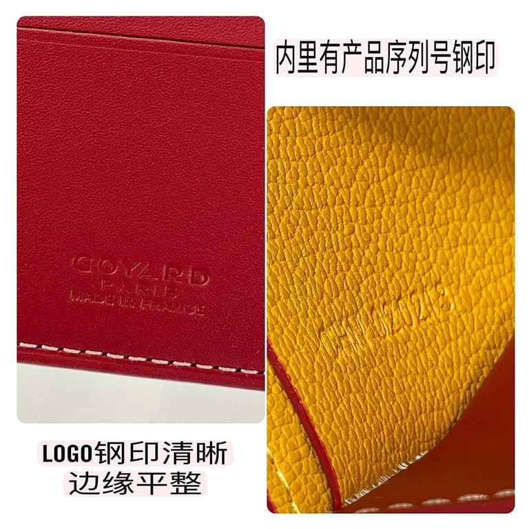 Goyard Victoire Wallet Red - 2