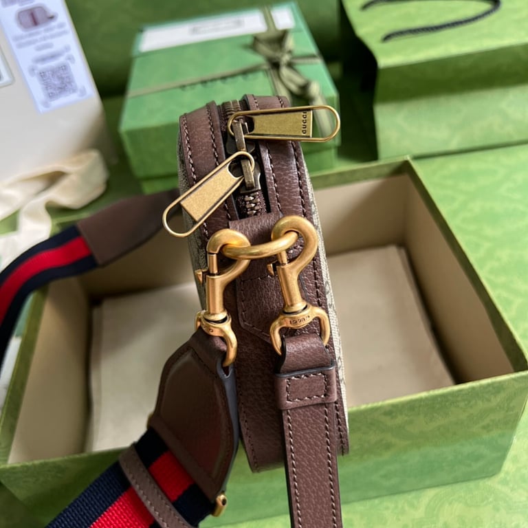 Gucci Ophidia GG Supreme Shoulder Bag 699439 - 7