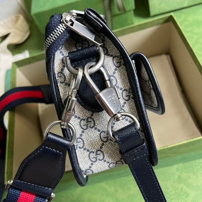 Gucci GG Supreme Crossbody Bag 674164 - 7