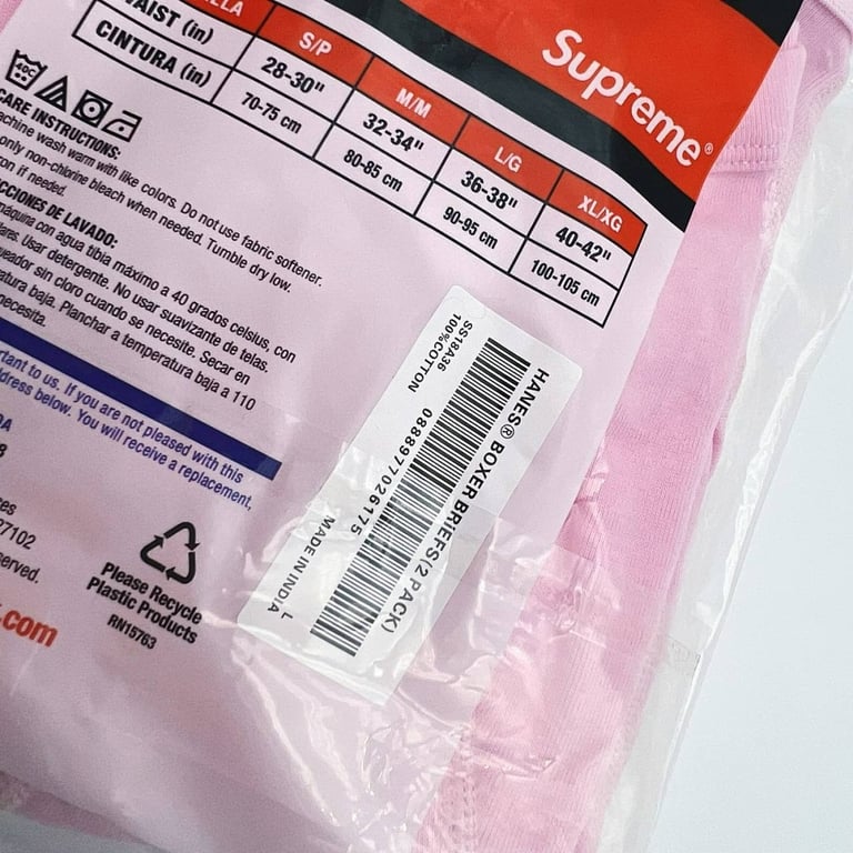 Supreme x Hanes Checkered Boxer Briefs - 16