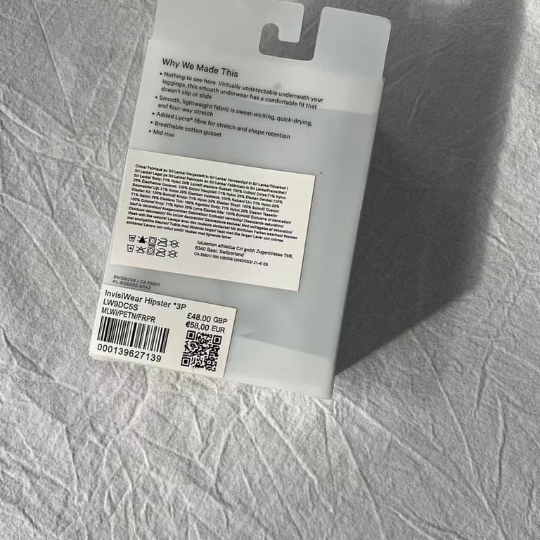 Lululemon InvisiWear Hipster Underwear 3-Pack - 5