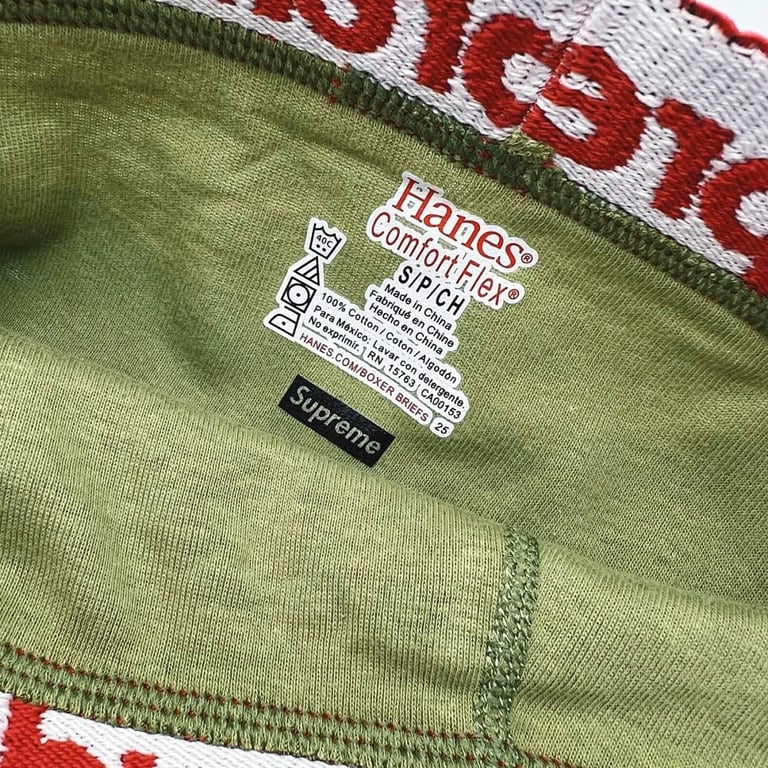 Supreme x Hanes Boxer Briefs Camo (2 Pack) - 7